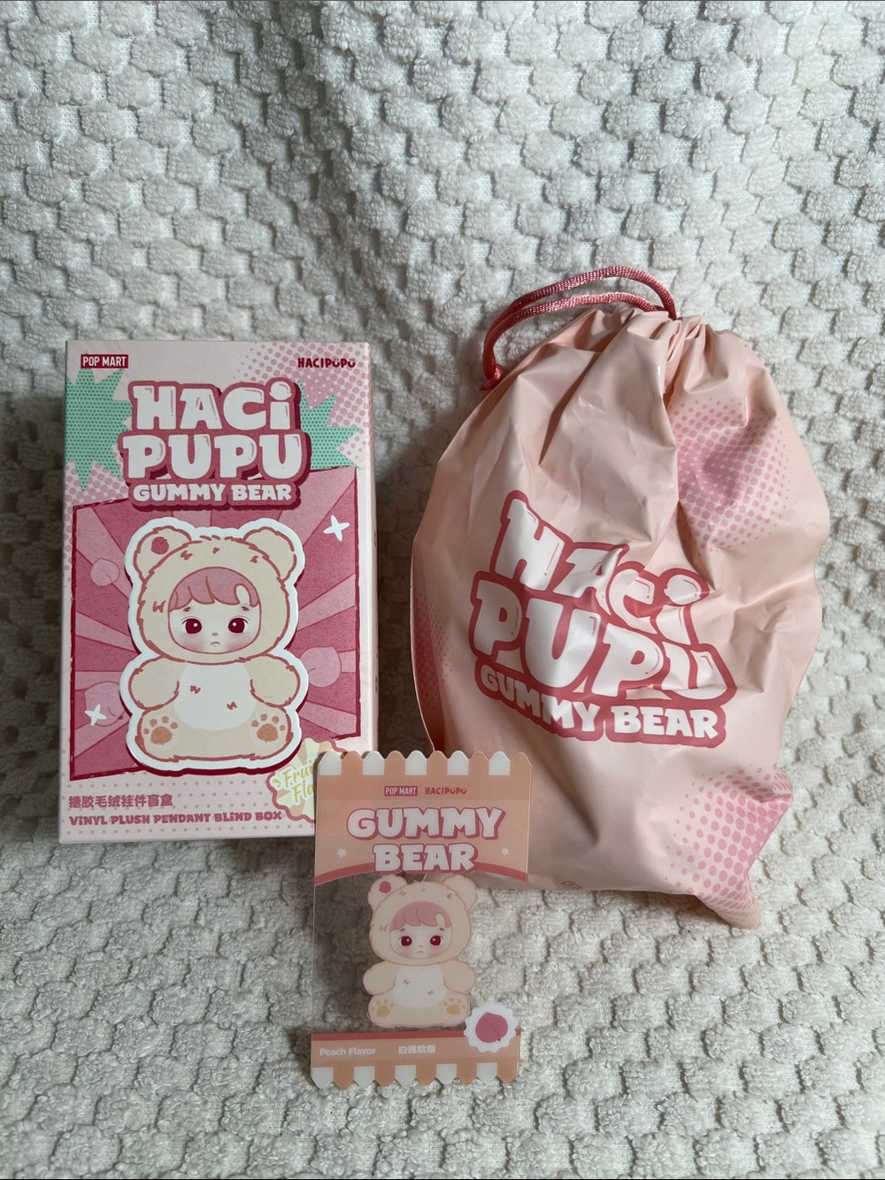 Pop Mart Haci Pupu Gummy Bear Plush - PEACH